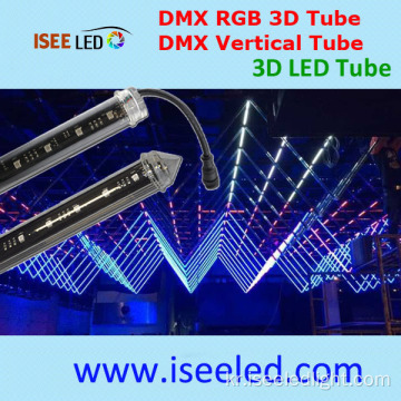 주소가 가능한 LED 3D 효과 RGB 크리스탈 튜브 방수